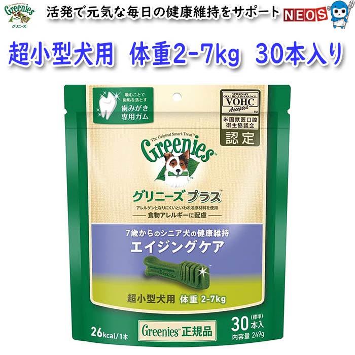 ޡѥ󡡥ˡץ饹󥰥ѡĶ2-7kgѡ30