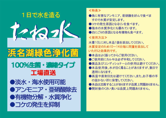 ����ưʪ���ʥ˥��ɥ������Ϳ� 500ml���ڿ���/Ǯ�ӵ�/�Ѿ޵�/����ۡ����Ρۡ�����/����ۡڥ������ꥦ��/�������ꤦ��ۡھ�����