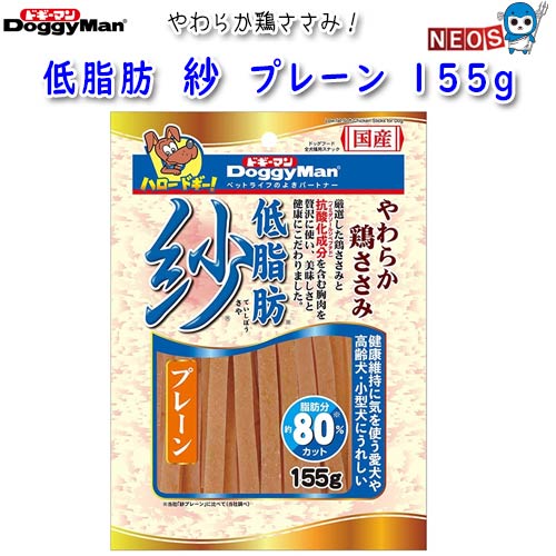 『特長』 厳選した鶏ささみと抗酸化成分（イミダゾールジペプチド）を含む胸肉を贅沢に使い、美味しさと健康にこだわりました。 細切りがうれしい、やわらか鶏ささみ。 味わい・香り・食感にこだわったスナックです。 『対象』 全犬種用 『ライフステージ』 生後2ヶ月以上 『内容量』 155g 『原材料』 鶏肉（胸肉、ササミ）、小麦粉、グリセリン、トレハロース、プロピレングリコール、ミネラル類（ナトリウム）、リン酸塩（Na）、酸化防止剤（ビタミンC）、発色剤（亜硝酸ナトリウム）、調味料、着色料（赤102、黄5） 『成分』 粗たん白質：15.0％以上 粗脂肪：0.5％以上 粗繊維：1.0％以下 粗灰分：3.5％以下 水分：35.0％以下 『カロリー』 290kcal/100g 『原産国』 日本 『ご注意』 2ヶ月未満の幼犬には与えないでください。 ※リニューアル等により予告なくパッケージ、仕様等の変更がある場合がございます。予めご了承ください。