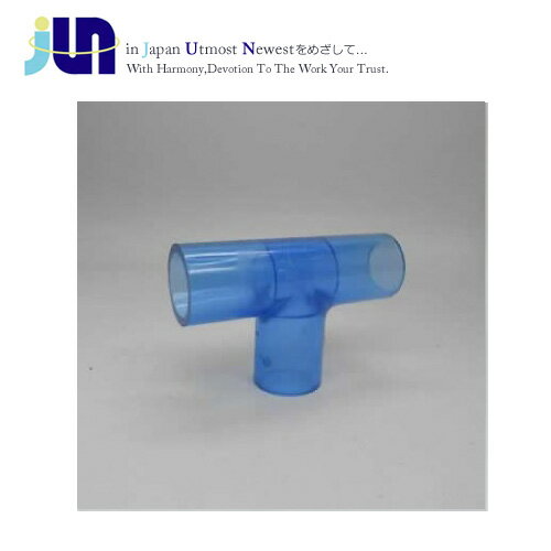 JUN　チーズ16クリアブルー【取寄商品】　【水槽/熱帯魚/観賞魚/飼育】【生体】【通販/販売】【アクア..