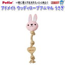 商品画像2