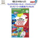 ネスレ モンプチ クリスピーキッス バライティパック グレイビーソーズ&厳選グルメ セレクト 144g(6g×24袋)入り