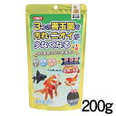 コメット 金魚の主食 納豆菌 小粒 200g 【餌 えさ エサ】【観賞魚 餌やり】【水槽/熱帯魚/観賞魚/飼育】【生体】【通販/販売】【アクアリウム/あくありうむ】【小型】