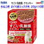 いなばペットフード すごい乳酸菌 クランキー 子ねこ用 まぐろ節ミックス味 20g×10袋 P-244