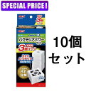 【日曜闇市】GEX ロカボーイMバクテリアパワーマット 3個パックN 10個セット