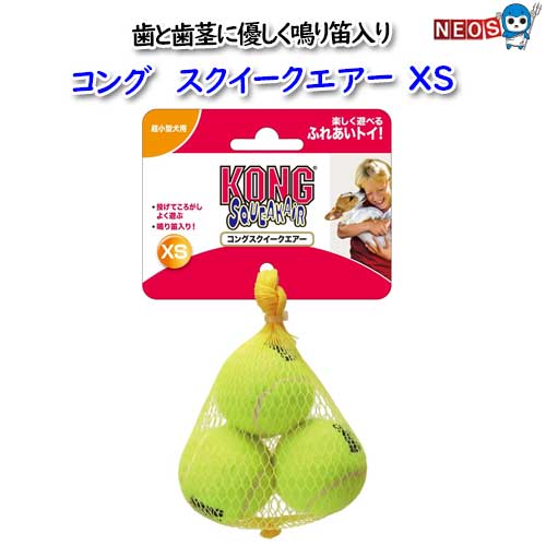 󥰡XS3