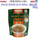 ペティオ アドメイト more soft モアソフト ホースアダルト 500g 1歳以上(4)