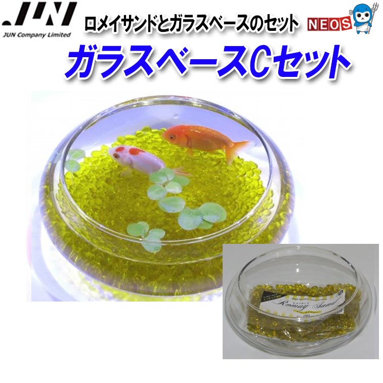 JUN ���饹�١������åȡ��ȥѡ�����������