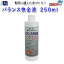 用途 バランス 不良 ・ 改善 　 　 寸法 W 52 XB 52 XH 155 　 　 　 　 　 胃腸 障害 から くる バランス 不良 、 雑菌 など に よる 皮 ふ 感染 防止 に 効果的 。 [conditioning]