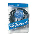スドー デラックスエアーチューブ黒 5m 【水槽/熱帯魚/観賞魚/飼育】【生体】【通販/販売】【アクアリウム/あくありうむ】【小型】