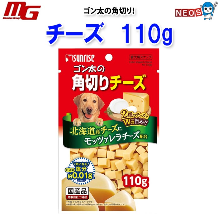 樂天商城 - マルカン　ゴン太の角切り　チーズ　110g