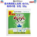 アース ・ペット 愛犬用炭酸入浴剤 ぬくりん 森林の香 分包 30g