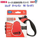 コング ターレイン M (レッド)