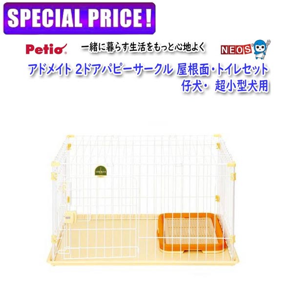 商品画像1