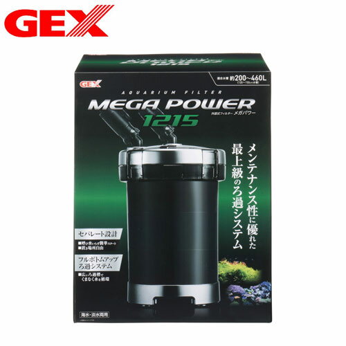 GEX���ᥬ�ѥ1215