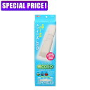 【日曜闇市】クリアLED エコリオ スライド 赤・青・白3色 (幅30〜40cm水槽用)