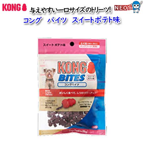 コング　バイツ　スイートポテト味　80g