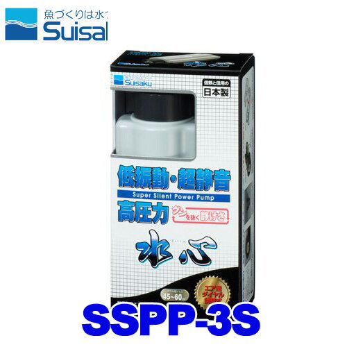 忴SSPP-3Sʥ̥Ĵˡ4560cmѥݥסڿ/Ǯӵ/Ѿ޵/ۡΡۡ/ۡڥꥦ/ꤦۡھ