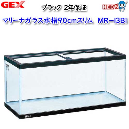 楽天市場】gex 900 スリムの通販 楽天市場】gex 900 スリムの通販