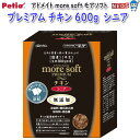 ペティオ アドメイト モアソフトプレミアム チキン シニア 600g