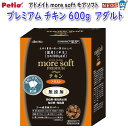 ペティオ アドメイト モアソフトプレミアム チキン アダルト 600g