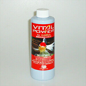 JUN　金魚のためのバクテリア250ml【取寄商品】　