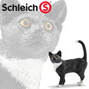 【日曜闇市】 schleich シュライヒ 13770 ネコ(立)