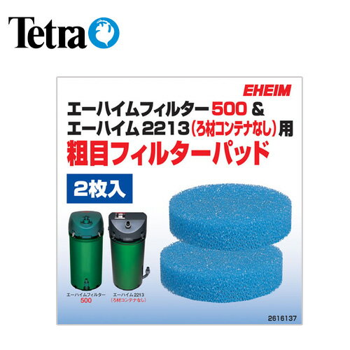 �����ϥ���ե��륿�� 500���� ���ܥե��륿���ѥå� 6�������ڿ���/Ǯ�ӵ�/�Ѿ޵�/����ۡ����Ρۡ�����/����ۡڥ������ꥦ��/�������ꤦ��ۡھ�����