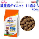 ペットライン メディコート 満腹感ダイエット 11歳から(900g)