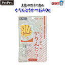 ペットプロ 土佐・四万十の恵み かりんとうかつお40g