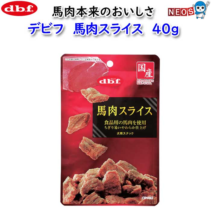 ǥӥա饤40g
