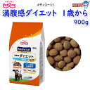 ペットライン メディコート 満腹感ダイエット 1歳から(900g)