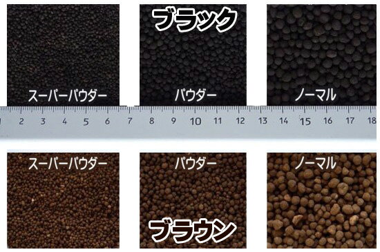 JUN　プラチナソイル　スーパーパウダー　ブラック　8L【取寄商品】　【水槽/熱帯魚/観賞魚/飼育】【生体】【通販/販売】【アクアリウム/あくありうむ】【小型】