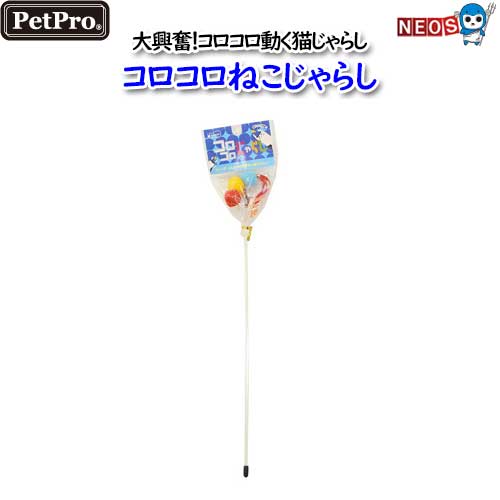 ͥ ŷԾŹ㤨֥ڥåȥץͤ餷פβǤʤ460ߤˤʤޤ