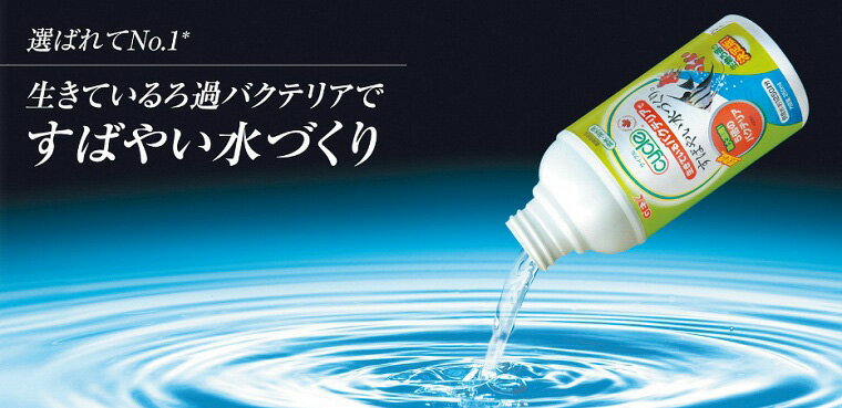 GEX���������롡150ml�ڿ���/Ǯ�ӵ�/�Ѿ޵�/����ۡ����Ρۡ�����/����ۡڥ������ꥦ��/�������ꤦ��ۡھ�����