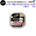 商品画像3