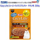 『商品説明』 天然の食物繊維キトサンがフンのにおいを吸着します。 乳酸菌2500億個、緑茶消臭成分配合。 『原材料』 穀類（とうもろこし、小麦粉、パン粉等）、魚介類（フィッシュミール、フィッシュエキス、フィッシュパウダー）、ミートミール、動物性油脂、豆類（脱脂大豆等）、ビール酵母、タンパク加水分解物、チキンエキスパウダー、酵母細胞壁、殺菌乳酸菌、植物発酵抽出物、ミネラル類（カルシウム、リン、カリウム、鉄、亜鉛、銅、ヨウ素）、キトサン、ビタミン類（A、D、E、K、B1、B2、B7、葉酸、コリン）、pH調整剤、アミノ酸類（メチオニン、タウリン）、緑茶エキス 『形状』 ドライフード 『保証成分値>』 たんぱく質30.0％以上、脂質12.0％以上、粗繊維3.0％以下、灰分9.0％以下、水分10.0％以下、約350kcal/100g 『内容量』 200g 『生産国』 国産品 ※リニューアル等により予告なくパッケージ、仕様等の変更がある場合がございます。予めご了承ください。