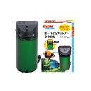 エーハイム クラシックフィルター 2215 ろ材付きセット 【水槽/熱帯魚/観賞魚/飼育】【生体】【通販/販売】【アクアリウム/あくありうむ】【小型】