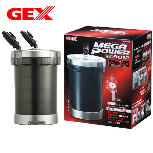 GEX　メガパワー9012　【水槽/熱帯魚/観賞魚/飼育】【生体】【通販/販売】【アクアリウム/あくありうむ..