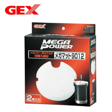 GEX メガマット9012用【水槽/熱帯魚/観賞魚/飼育/生体/通販/販売/アクアリウム】