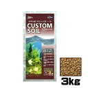 ニッソー カスタムソイル ブラウン 3kg【取寄商品】 【水槽/熱帯魚/観賞魚/飼育】【生体】【通販/販売】【アクアリウム/あくありうむ】【小型】