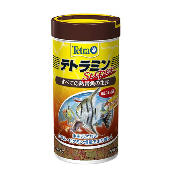 テトラ　テトラミンスーパー 52g　【餌 えさ エサ】【観賞魚　餌やり】【水槽/熱帯魚/観賞魚/飼育】【生体】【通販/販売】【アクアリウム/あくありうむ】【小型】