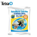 テトラ マリンソルトプロ 50L用 1.7kg(袋入り) 【水槽/熱帯魚/観賞魚/飼育】【生体】【通販/販売】【アクアリウム/あくありうむ】【小型】