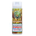 カミハタ カルシウムサプリメント添加剤 120ml 【水槽/熱帯魚/観賞魚/飼育】【生体】【通販/販売】【アクアリウム/あくありうむ】【小型】