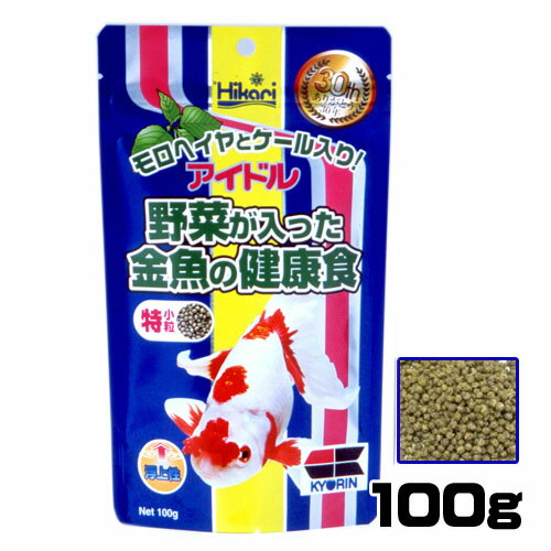 キョーリン　ひかり金魚用飼料 ア