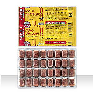 キョーリン　冷凍飼料 クリーンブラインシュリンプ 100g/32キューブ　12枚セット　【餌 えさ  ...