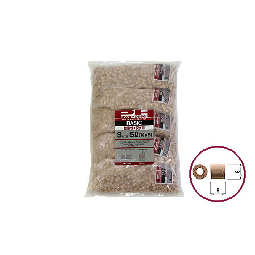 パワーハウス　ベーシック（ソフトタイプ）　S　淡水用　5リットル【取寄商品】　【水槽/熱帯魚/観賞魚/飼育】【生体】【通販/販売】【アクアリウム/あくありうむ】【小型】