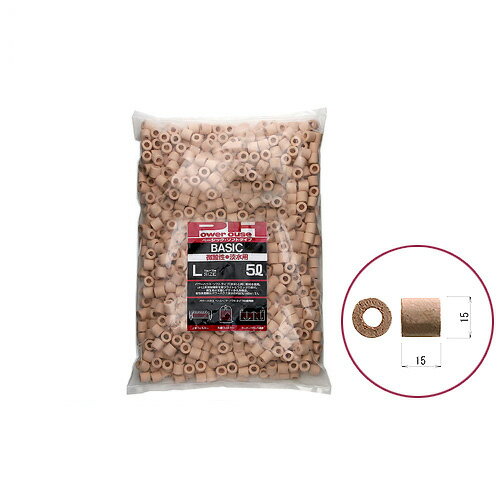 パワーハウス　ベーシック（ソフトタイプ）　Lサイズ　淡水用　5リットル【取寄商品】　【水槽/熱帯魚/..