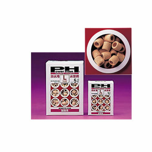 Powerhouse - パワーハウス　ソフトタイプ　Lサイズ　1リットル【取寄商品】　【水槽/熱帯魚/観賞魚/飼育】【生体】【通販/販売】【アクアリウム/あくありうむ】【小型】