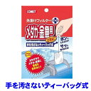 外掛け フィルター 専用 水質 調整 剤 。 メダカ ・ 金魚 ・ グッピー ・ 川魚 の 飼育 に 最適 です 。[conditioning]